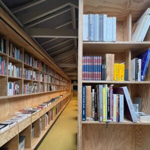 Corredor da Biblioteca