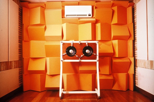 Sala de audição crítica da Novik S/A